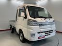 エアコン　パワステ　パワーウインドウ　キーレスエントリー　ＣＤステレオ　運転席・助手席エアバック　ＡＢＳ　ＬＥＤヘッドライト　フォグランプ　作業灯　２ＷＤ車　４速オートマチック（愛媛県）の中古車