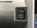 両側電動スライドドア　純正ナビ　フルセグＴＶ　ＤＶＤ　バックカメラ　前後ドライブレコーダー　プッシュスタート　オートエアコン　ＬＥＤヘッドライト　フォグランプ　オートハイビーム　シートヒーター（愛媛県）の中古車