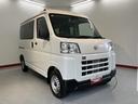 ２ＷＤ　スマートアシスト　オートライト　アイドリングストップ　コーナーセンサー　元事業用（愛媛県）の中古車
