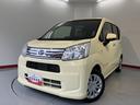 ２ＷＤ　ＳＡＩＩＩ　キーレスエントリー　エアコン　パワステ　パワーウィンド　電動格納ミラー　アイドリングストップ　オートマチックハイビーム　ベンチシート　オーディオレス（愛媛県）の中古車