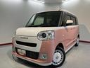 ２ＷＤ　プッシュスタート　両側電動スライドドア　電動パーキングブレーキ（ホールド機能付）　アイドリングストップ　オートライト　オートマチックハイビーム（ＡＤＢ）　コーナーセンサー　ＬＥＤヘッドライト（愛媛県）の中古車
