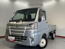 ２ＷＤ　マニュアル車　ＬＥＤヘッドライト　フォグランプ　オートマチックハイビーム　社外アルミホイール　ＡＭ　　ＦＭ（愛媛県）の中古車