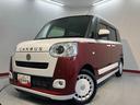 プッシュスタート　１０インチナビ・ドラレコ　前席シートヒーター　両側電動スライドドア　アイドリングストップ　コーナーセンサー　オートライト　オートマチックハイビーム　電動パーキング（ホールド機能付）（愛媛県）の中古車