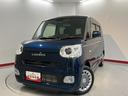 ２ＷＤ　プッシュスタート　両側電動スライドドア　コーナーセンサー　アイドリングストップ車　オートライト　オートマチックハイビーム（ＡＤＢ）　前席シートヒーター　電動パーキングブレーキ　ベンチシート（愛媛県）の中古車