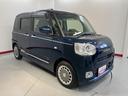 ２ＷＤ　プッシュスタート　両側電動スライドドア　コーナーセンサー　アイドリングストップ車　オートライト　オートマチックハイビーム（ＡＤＢ）　前席シートヒーター　電動パーキングブレーキ　ベンチシート（愛媛県）の中古車