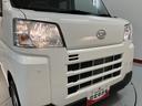 ４ＷＤ　アイドリングストップ車　オートライト　オートマチックハイビーム　コーナーセンサー　ハロゲンヘッドライト　ＡＭ　ＦＭ（愛媛県）の中古車