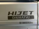 ４ＷＤ　ＭＴ車　ＥＴＣ　ラジオ　荷台作業灯　マニュアルエアコン　運転席エアバッグ　パワステ　パワーウインドウ（愛媛県）の中古車