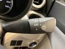 プッシュスタート　メモリーナビ　フルセグＴＶ　バックカメラ　前方ドライブレコーダー　ＥＴＣ車載器　オートエアコン　オートライト　オートハイビーム　左右シートヒーター　アイドリングストップ（愛媛県）の中古車