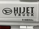 エアコン　パワステ　ＡＢＳ　運転席エアバック　ＡＭ・ＦＭラジオ　作業灯　４枚リーフスプリング　４ＷＤ・５ＭＴ車（愛媛県）の中古車