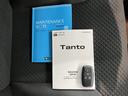 純正ナビ　パノラマモニター　フルセグＴＶ　ＣＤ　ＤＶＤ　ＵＳＢ　Ｂｌｕｅｔｏｏｔｈ　ドラレコ　ＥＴＣ　両側電動スライドドア　前席シートヒーター　障害物センサー　オートライト　ＬＥＤヘッドライト（愛媛県）の中古車