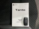 純正ナビ　パノラマモニター　フルセグＴＶ　ＣＤ　ＤＶＤ　ＵＳＢ　Ｂｌｕｅｔｏｏｔｈ　ドラレコ　ＥＴＣ　両側電動スライドドア　前席シートヒーター　障害物センサー　オートライト　ＬＥＤヘッドライト（愛媛県）の中古車