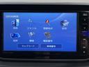 純正ナビ　パノラマモニター　フルセグＴＶ　ＣＤ　ＤＶＤ　ＵＳＢ　Ｂｌｕｅｔｏｏｔｈ　ドラレコ　ＥＴＣ　運転席シートヒーター　オートライト　ＬＥＤヘッドライト　プッシュスタート　アイドリングストップ（愛媛県）の中古車