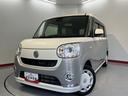 ２ＷＤ　プッシュスタート　両側電動スライドドア　アイドリングストップ車　ベンチシート　オートライト　ＬＥＤヘッドライト　フロントフォグランプ　純正ナビ　オートエアコン　フルセグＴＶ　ＣＤ　ＤＶＤ（愛媛県）の中古車