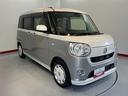 ２ＷＤ　プッシュスタート　両側電動スライドドア　アイドリングストップ車　ベンチシート　オートライト　ＬＥＤヘッドライト　フロントフォグランプ　純正ナビ　オートエアコン　フルセグＴＶ　ＣＤ　ＤＶＤ（愛媛県）の中古車