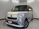 純正ナビ　パノラマモニター　フルセグＴＶ　ＣＤ　ＤＶＤ　ＵＳＢ　Ｂｌｕｅｔｏｏｔｈ　ドラレコ　ＥＴＣ　両側電動スライドドア　オートライト　ＬＥＤヘッドライト　プッシュスタート　アイドリングストップ（愛媛県）の中古車