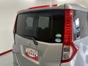 ２ＷＤ　プッシュスタート　両側電動スライドドア　アイドリングストップ車　オートライト　オートマチックハイビーム　コーナーセンサー　運転席・助手席シートヒーター　オーディオレス　パノラマカメラ（愛媛県）の中古車