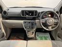 ＳＡＩＩ　マニュアルエアコン　パワステ　パワーウインドウ　ＡＢＳ　運転席エアバッグ　助手席エアバッグ　電動格納ドアミラー　キーレスエントリー　衝突被害軽減システム　バックカメラ装着車（愛媛県）の中古車