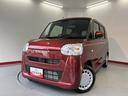 ２ＷＤ　ベンチシート　両側電動スライドドア　プッシュスタート　オーディオレス　オートエアコン　アイドリングストップ車　オートライト（愛媛県）の中古車