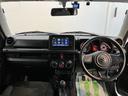 ４ＷＤ　５ＭＴ車　純正ナビ　フルセグＴＶ　ＣＤ　ＤＶＤ　ＵＳＢ　Ｂｌｕｅｔｏｏｔｈ　ＥＴＣ　社外ドライブレコーダー　プッシュスタート　前席シートヒーター　フォグランプ（愛媛県）の中古車