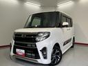 ２ＷＤ　プッシュスタート　両側電動スライドドア　コーナーセンサー　アイドリングストップ車　オートライト　オートマチックハイビーム　ＬＥＤヘッドライト　フロントフォグランプ　運転席・助手席シートヒーター（愛媛県）の中古車