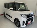 ２ＷＤ　プッシュスタート　両側電動スライドドア　コーナーセンサー　アイドリングストップ車　オートライト　オートマチックハイビーム　ＬＥＤヘッドライト　フロントフォグランプ　運転席・助手席シートヒーター（愛媛県）の中古車