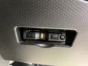 ２ＷＤ　プッシュスタート　両側電動スライドドア　コーナーセンサー　アイドリングストップ車　オートライト　オートマチックハイビーム　ＬＥＤヘッドライト　フロントフォグランプ　運転席・助手席シートヒーター（愛媛県）の中古車