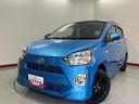 ２ＷＤ　プッシュスタート　コーナーセンサー　アイドリングストップ車　ＬＥＤヘッドライト　フロントフォグランプ　オートライト　オートマチックハイビーム　セパレートシート　運転席・助手席シートヒーター（愛媛県）の中古車