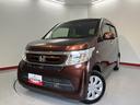 ２ＷＤ　プッシュスタート　ベンチシート　運転席・助手席シートヒーター　ハロゲンヘッドライト　純正ナビ　純正ＥＴＣ車載器　ＣＤ　ＤＶＤ　ＳＤ　ＵＳＢ　Ｂｌｕｅｔｏｏｔｈ　バックカメラ（愛媛県）の中古車