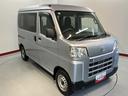２ＷＤ　ＣＶＴ　ラジオ　両側スライドドア　ＥＴＣ　エアコン　パワステ　パワーウィンドウ　ＡＢＳ　エアバッグ　キーレスエントリー（愛媛県）の中古車