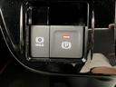メモリーナビ　パノラマモニター　両側電動スライドドア　プッシュスタート　フルセグＴＶ　ナビ連動前後ドライブレコーダー　ＬＥＤヘッドライト　アダプティブクルーズコントロール　左右シートヒーター（愛媛県）の中古車