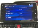メモリーナビ　パノラマモニター　両側電動スライドドア　プッシュスタート　フルセグＴＶ　ナビ連動前後ドライブレコーダー　ＬＥＤヘッドライト　アダプティブクルーズコントロール　左右シートヒーター（愛媛県）の中古車
