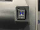 メモリーナビ　パノラマモニター　両側電動スライドドア　プッシュスタート　フルセグＴＶ　ナビ連動前後ドライブレコーダー　ＬＥＤヘッドライト　アダプティブクルーズコントロール　左右シートヒーター（愛媛県）の中古車