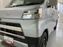 ＬＥＤヘッドライト　オートライト　オートハイビーム　キーレスエントリー　パワーウインドウ　電動格納ドアミラー　ＥＴＣ車載器　スマートアシストＩＩＩ（愛媛県）の中古車