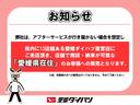 ２ＷＤ　ＣＶＴ車　社外ナビ　フルセグＴＶ　ＣＤ　ＤＶＤ　ＵＳＢ　ＥＴＣ　キーレスエントリー　電動格納ドアミラー　ベンチシート　アイドリングストップ　衝突被害軽減システム（愛媛県）の中古車