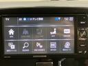 純正ナビ　バックカメラ　フルセグＴＶ　ＣＤ　ＤＶＤ　ＵＳＢ　Ｂｌｕｅｔｏｏｔｈ　プッシュスタート　アイドリングストップ　キーフリーシステム　電動格納ドアミラー　オートエアコン　パワーウインドウ（愛媛県）の中古車