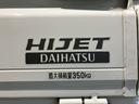 ４ＷＤ　ミッション車　マニュアルエアコン　パワステ　ラジオ（愛媛県）の中古車
