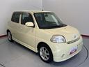 ２ＷＤ　ＭＴ車　ハロゲンヘッドライト　フロントフォグランプ　盗難防止装置　純正アルミホイール　ＣＤ　ＡＭ　ＦＭ（愛媛県）の中古車