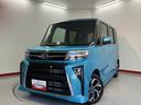 ２ＷＤ　プッシュスタート　両側電動スライドドア　コーナーセンサー　アイドリングストップ車　オートライト　オートマチックハイビーム　電動パーキングブレーキ　オートブレーキホールド　ＬＥＤヘッドライト（愛媛県）の中古車