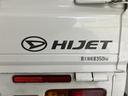 ４ＷＤ　ＭＴ車　マニュアルエアコン　パワステ　ＡＢＳ　運転席エアバッグ　ラジオ（愛媛県）の中古車