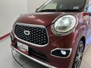純正ナビ　パノラマモニター　フルセグＴＶ　ＣＤ　ＤＶＤ　Ｂｌｕｅｔｏｏｔｈ　ドラレコ　ＥＴＣ　前席シートヒーター　オートライト　ＬＥＤヘッドライト　ベンチシート　電動格納ドアミラー　キーフリーシステム（愛媛県）の中古車