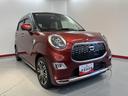２ＷＤ　ＣＶＴ車　ＣＤ　オートライト　ＬＥＤヘッドライト　プッシュスタート　アイドリングストップ　ベンチシート　電動格納ドアミラー　キーフリーシステム（愛媛県）の中古車