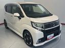 ベンチシート　アイドリングストップ車　オートライト　ＬＥＤヘッドライト　フロントフォグランプ　盗難防止装置　社外ナビ　社外ＥＴＣ車載器　社外フ　フロントドライブレコーダー　バックカメラ　ＣＤ　ＤＶＤ（愛媛県）の中古車