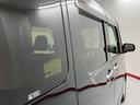 ２ＷＤ　プッシュスタート　両側電動スライドドア　アイドリングストップ車　オートライト　ＨＩＤヘッドライト　フロントフォグランプ　盗難防止装置　純正ナビ　ＣＤ　ＤＶＤ　フルセグＴＶ　ＳＤ　ＵＳＢ（愛媛県）の中古車