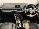 4WD クルーズコントロール オートライト LEDヘッドライト 運転席・助手席シートヒーター コーナーセンサー純正ナビ ETC車載器 バックカメラ フルセグTV CD DVD USB AUX(愛媛県)の中古車