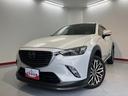 4WD クルーズコントロール オートライト LEDヘッドライト 運転席・助手席シートヒーター コーナーセンサー純正ナビ ETC車載器 バックカメラ フルセグTV CD DVD USB AUX(愛媛県)の中古車