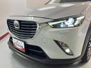 4WD クルーズコントロール オートライト LEDヘッドライト 運転席・助手席シートヒーター コーナーセンサー純正ナビ ETC車載器 バックカメラ フルセグTV CD DVD USB AUX(愛媛県)の中古車