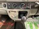 ２ＷＤ　５速ＭＴ車　マニュアルエアコン　パワステ　運転席エアバッグ　助手席エアバッグ　ラジオ（愛媛県）の中古車