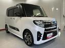 ２ＷＤ　プッシュスタート　両側電動スライドドア　コーナーセンサー　アイドリングストップ車　オートライト　オートマチックハイビーム　ＬＥＤヘッドライト　フロントフォグランプ　ベンチシート　盗難防止装置（愛媛県）の中古車