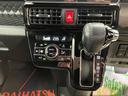 ２ＷＤ　プッシュスタート　両側電動スライドドア　コーナーセンサー　アイドリングストップ車　オートライト　オートマチックハイビーム　ＬＥＤヘッドライト　フロントフォグランプ　ベンチシート　盗難防止装置（愛媛県）の中古車