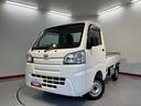 ４ＷＤ　５速ＭＴ車　パワステ　ＡＢＳ　エアコン　ドライブレコーダー　ラジオ（愛媛県）の中古車